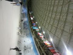 android_upload_pic-世界之窗阿尔卑斯冰雪世界