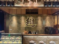 -唐苑酒家·岭南粤菜名店(太古仓店)