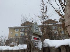 -长白山聚龙火山温泉