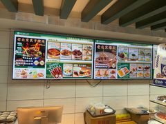 -牛街洪记小吃店(牛街店)