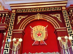 -红色江山(首钢国际大厦店)