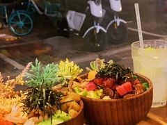 -Poke lemon海鲜波奇饭·柠檬茶(金碧开放小区店)