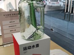 -华为授权服务中心(欧富商业广场)