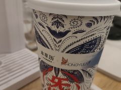 -瑶舍头疗·瑶浴·芳香热石SPA(五洲国际店)