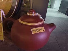 -美罗城