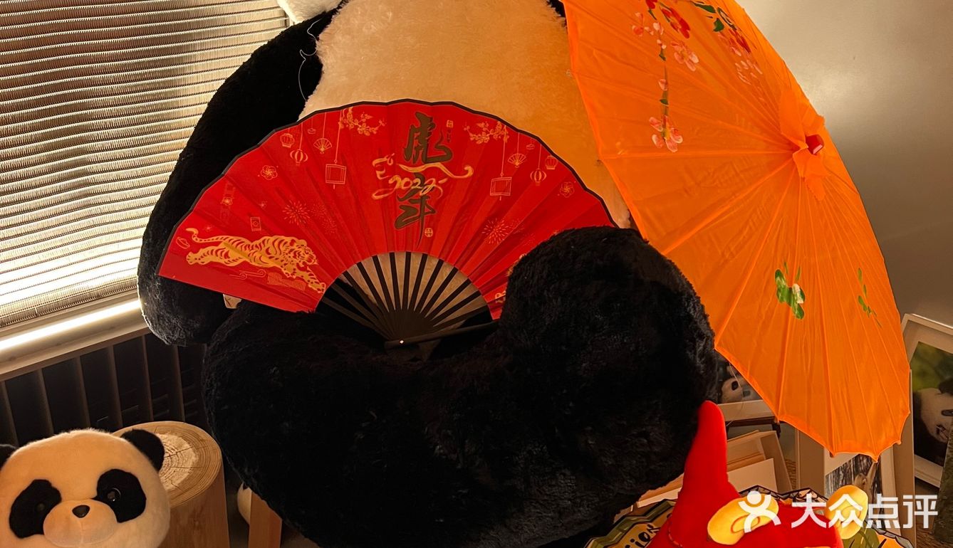 好吃又好玩[调皮]国风又文艺的甜品店
