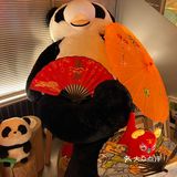 好吃又好玩[调皮]国风又文艺的甜品店