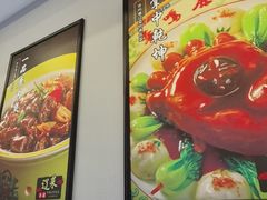-鹿鸣春饭店(总店)