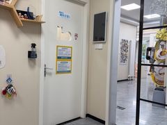 -美联众合爱康动物医院•复杂内科•肿瘤科•牙科•腔镜诊疗中心
