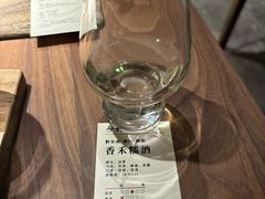 -兮禾酒馆(护国路店)