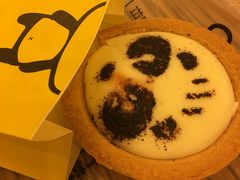 -潘达芝士挞(大悦城店)