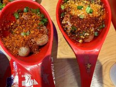 -冒椒火辣(太古里店)