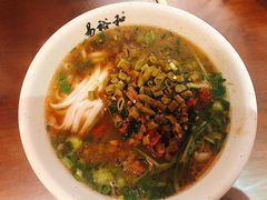 -易裕和·长沙米粉(友谊路店)