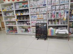 -美联众合动物医院·24h京西诊疗中心
