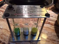 漏斗-润园四季椰子鸡火锅(海上世界店)