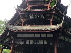 -成都杜甫草堂博物馆