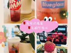 -Blueglass酸奶(财富购物中心店)