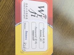 -安妮意大利餐厅(丽都店)