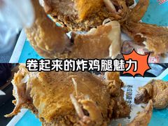 -肯得利(景缘居店)