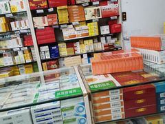 -高济良元大药房(一环路西一段店)