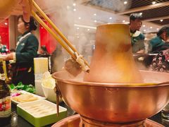 -南门涮肉(通州大船店)