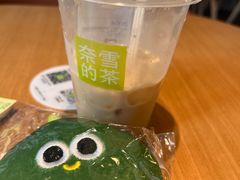 -奈雪的茶(红谷滩万达广场店)