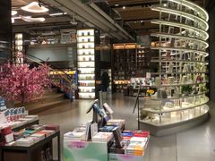 -新华书店(市民中心店)