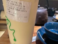 -湊湊火锅·茶憩(天环广场店)