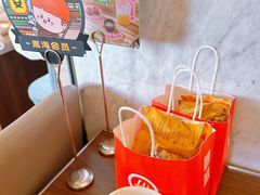 -海底捞火锅(老城根店)