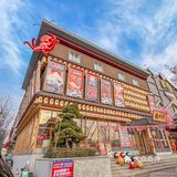 （西安）敲适合二人食的氛围感小店