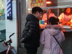 -香园炸鸡(鞍山西道店)