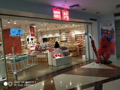 -名创优品(天河区正佳广场二店)