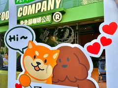 -天河领展广场