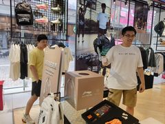 -李宁(大宁国际旗舰店)