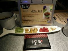 -探鱼·鲜青椒爽麻烤鱼(三水广场店)