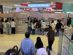 -长沙悦方ID MALL