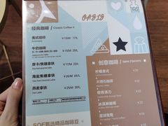 -Oasis coffee燕谷咖啡(公信店)