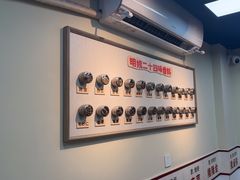 -明姨仔潮汕美食·碳炉猪脚·汕尾牛腩饭·起片鸡煲(起义路店)