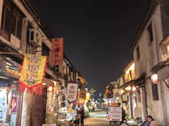 -绍兴书圣故里景区