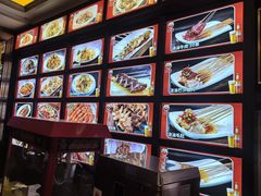 -金刚山烧烤(中山路店)
