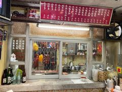 -九龙寨城公园