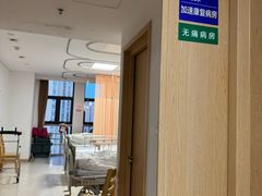 -上海市第四人民医院