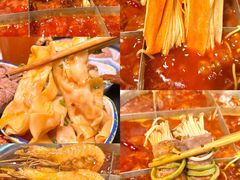 -邓莽子老火锅(鲁祖庙店)