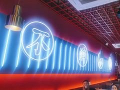 -杨记齐齐哈尔烤肉(总店)