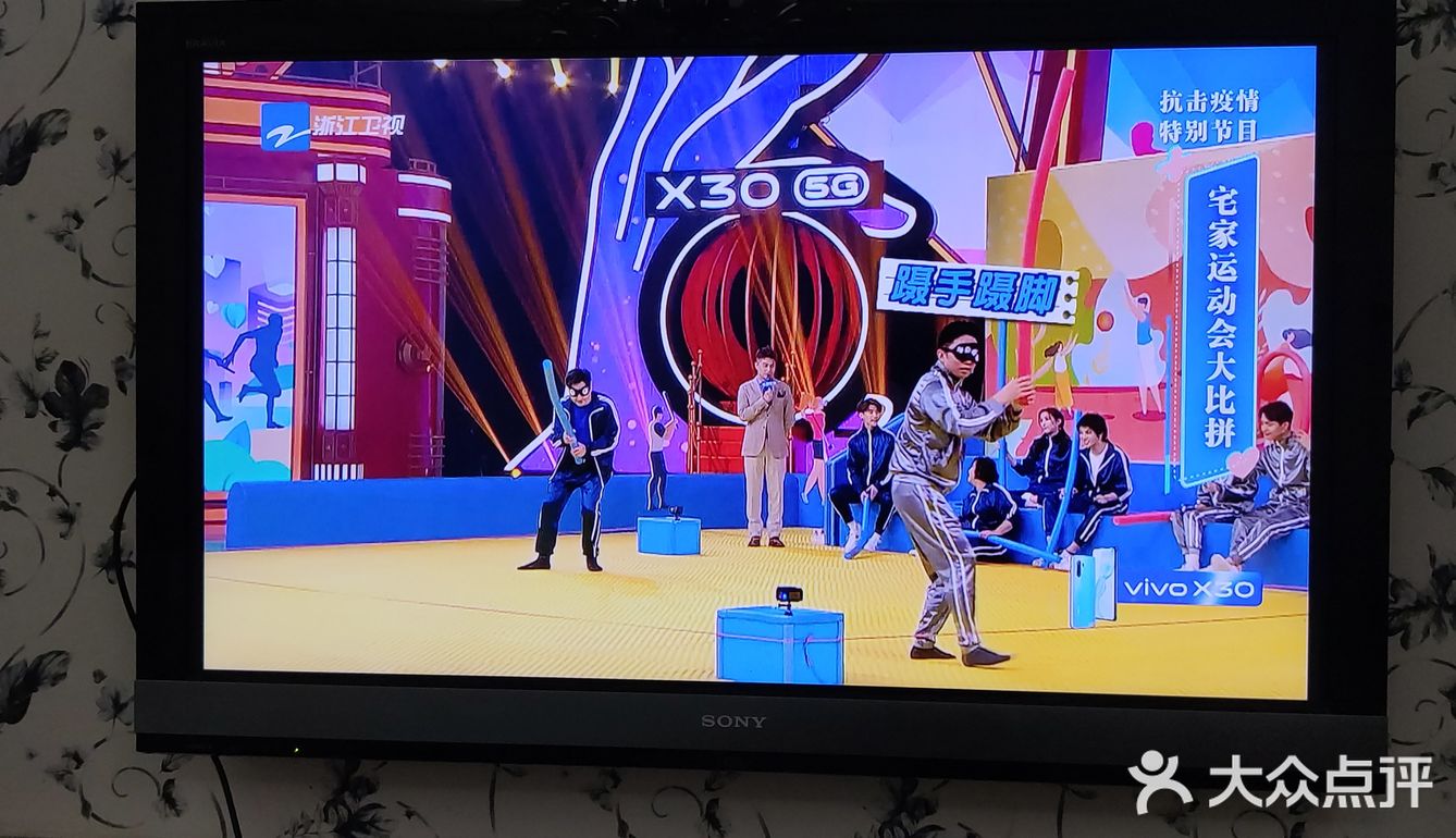 王牌对王牌还是挺搞笑的