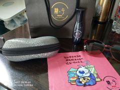 -肆兮眼镜·蔡司·徕卡战略合作店(大坪店)