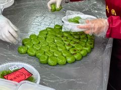 -沈记青团