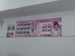 -瞧·享轻奢美甲美睫