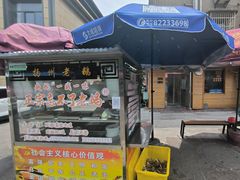 -正宗忘不了老鹅(梅岭店)