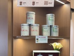 -一杯潮茶·专注潮汕茶饮(朝阳庄店)